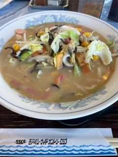 和希