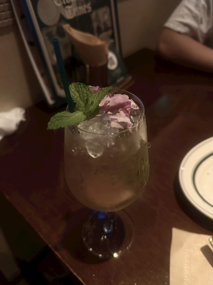 るな