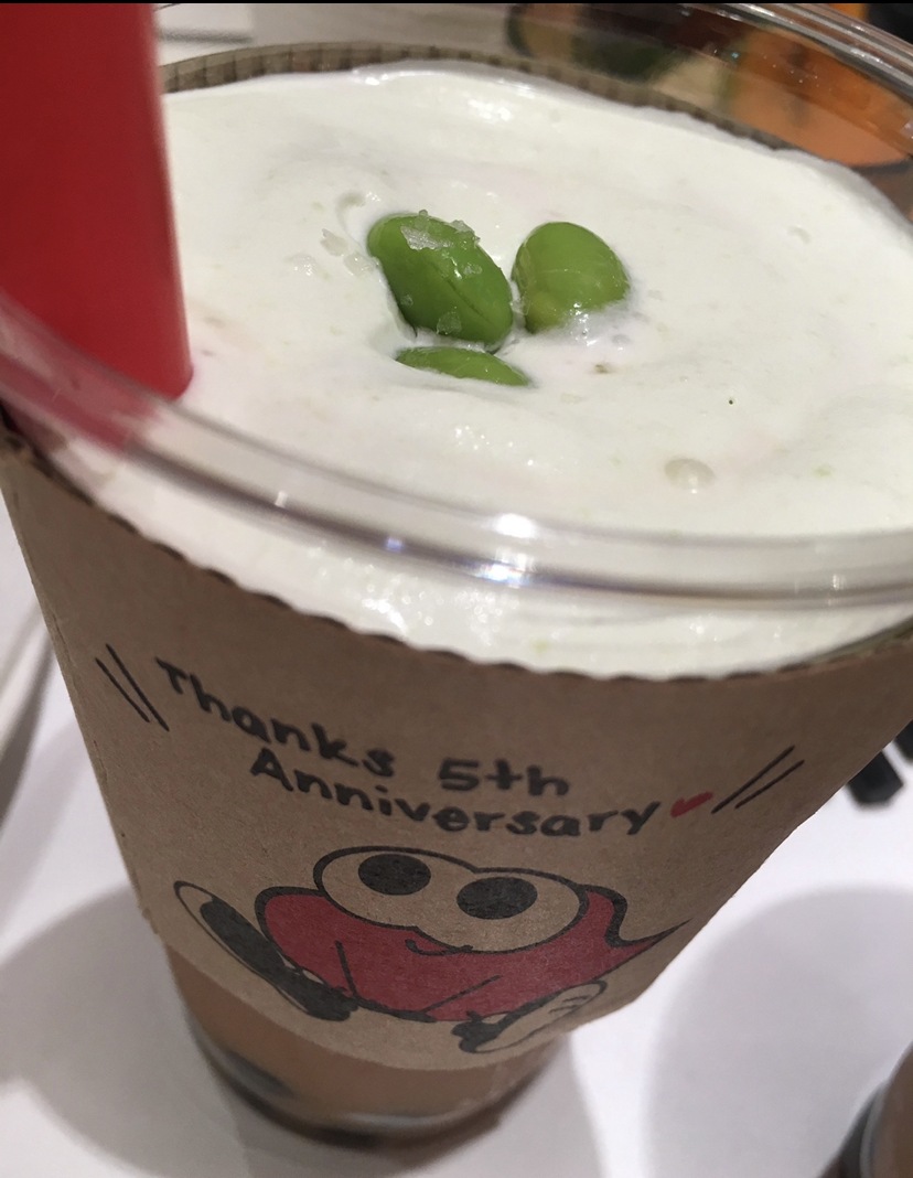 七星 夏純