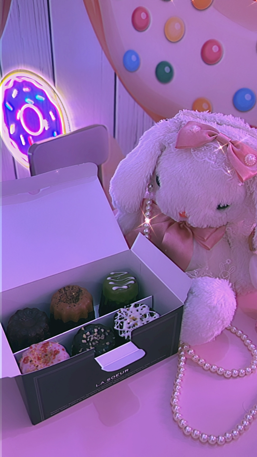 ゆに