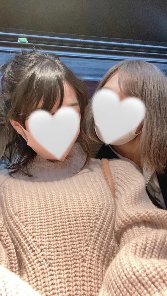 あんな