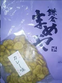 愛羽 仁美