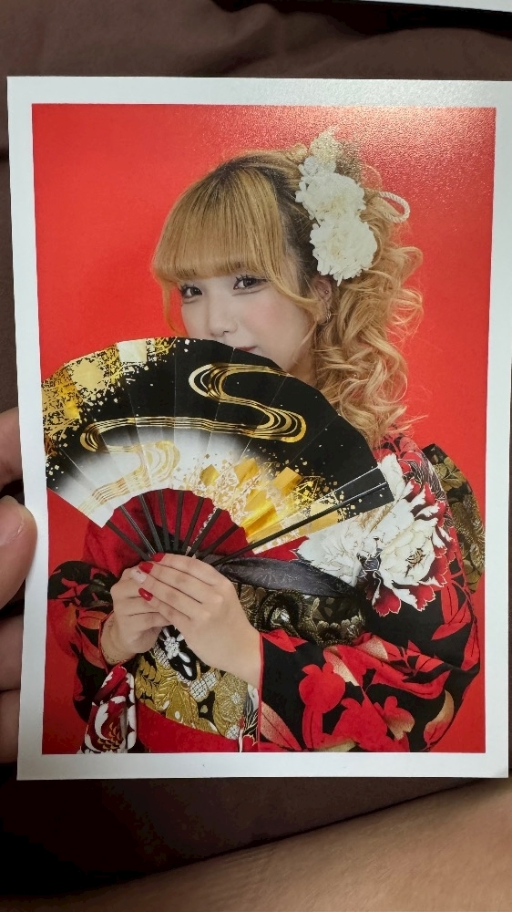 そら