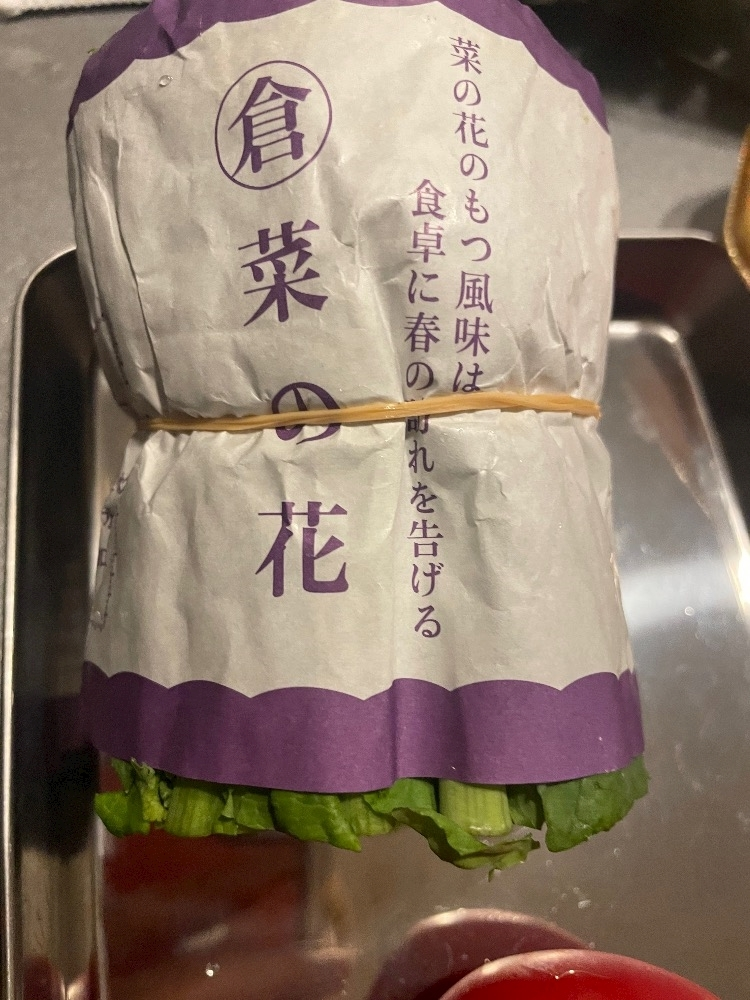 美月