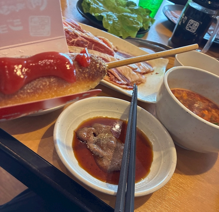あすか