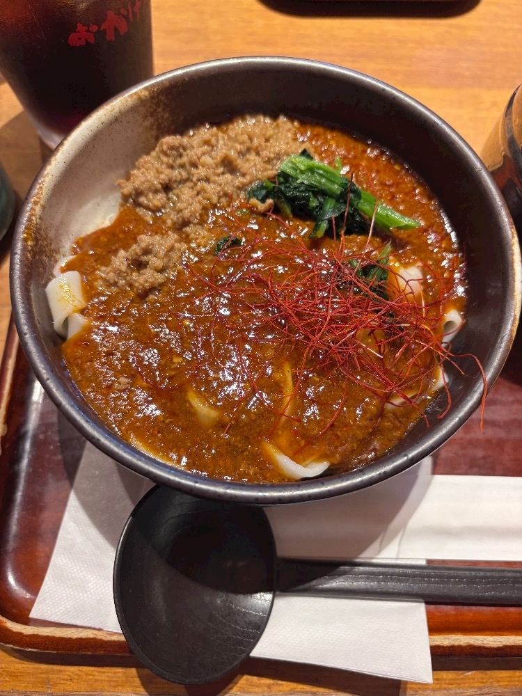 あい