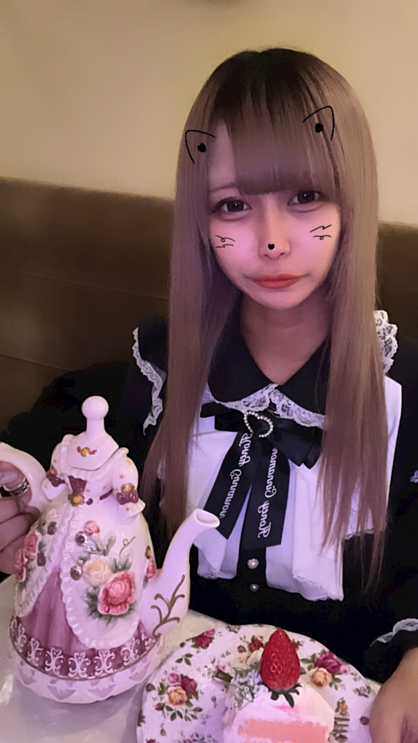 りるか