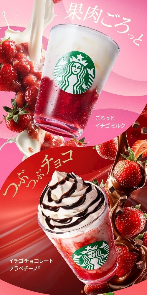 もも
