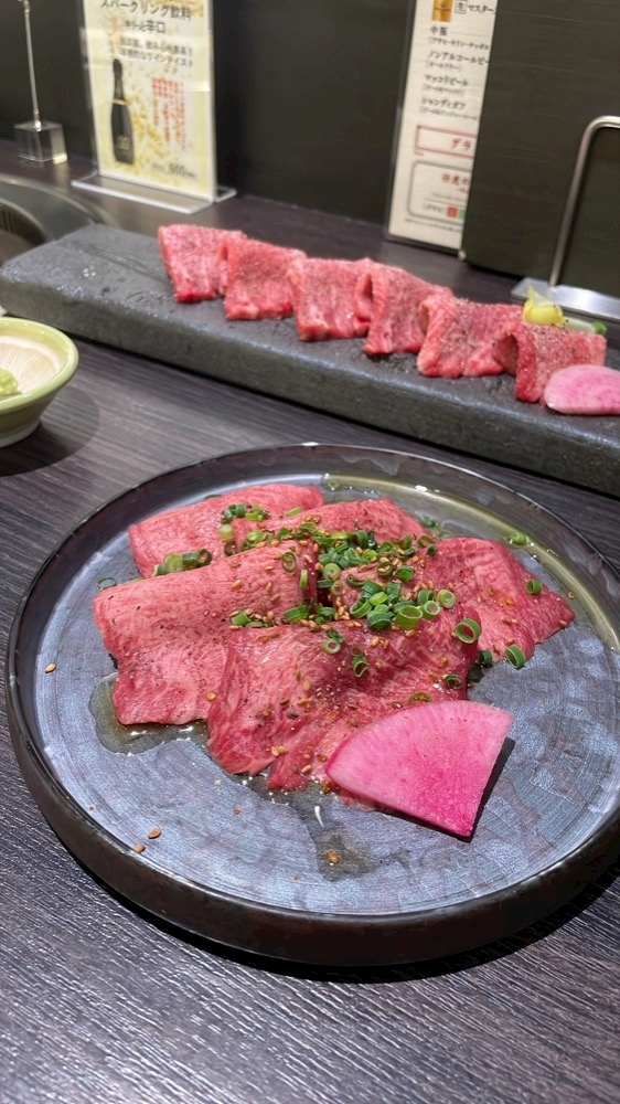 らん