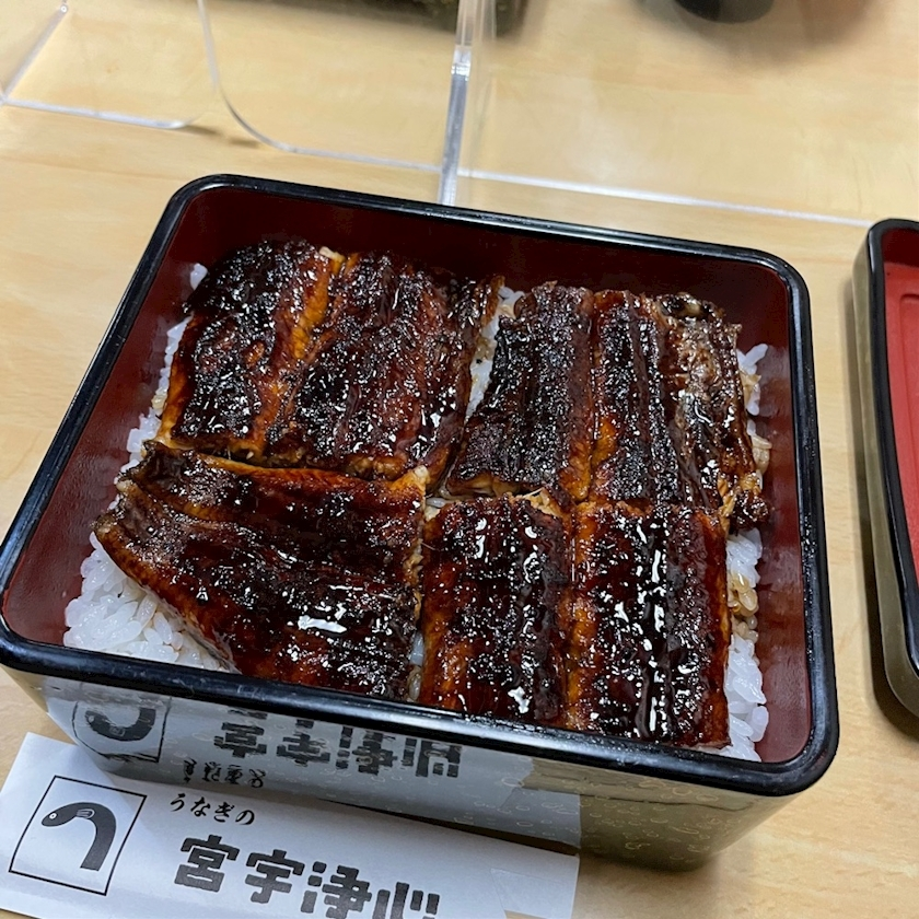 五条 はるな