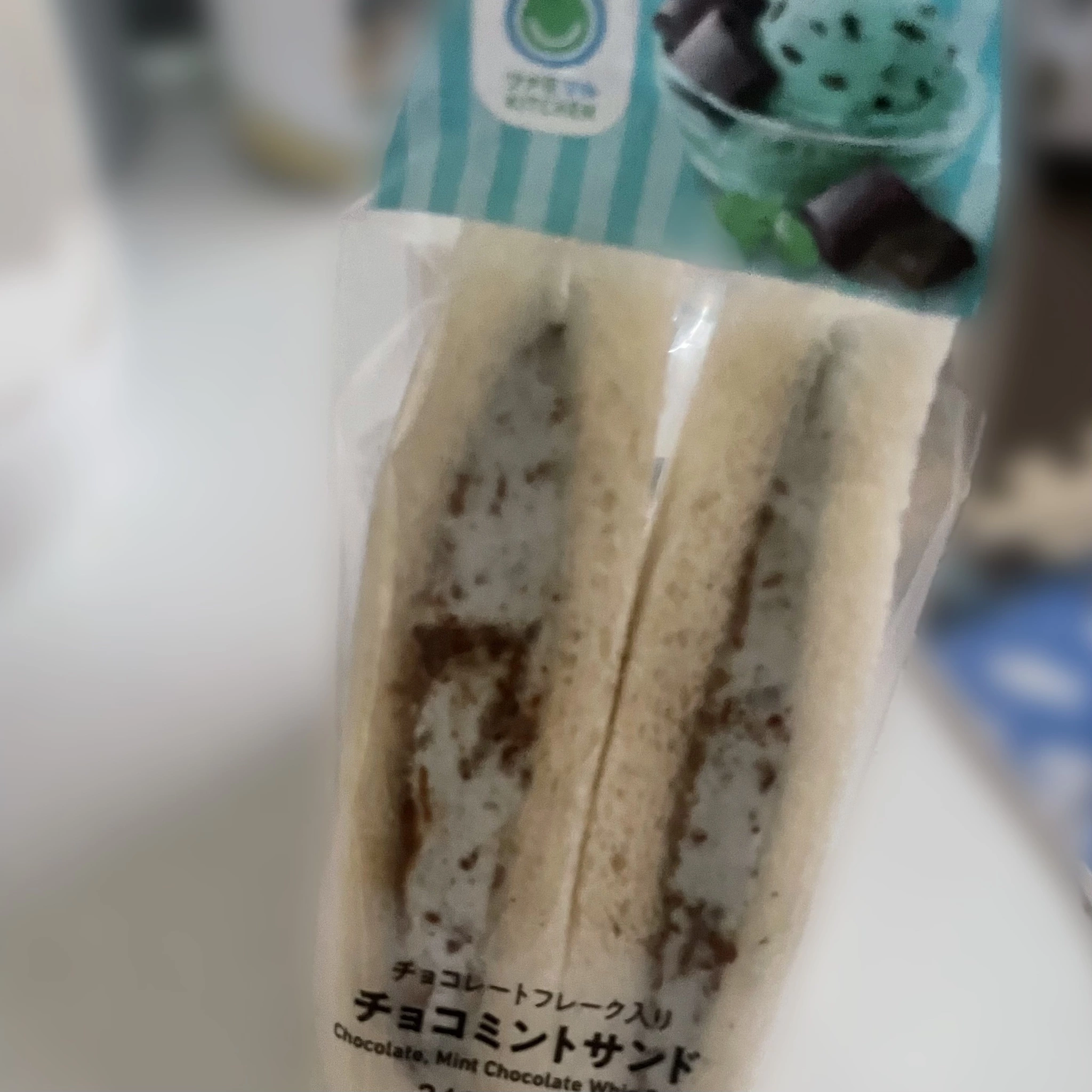 ちゃお