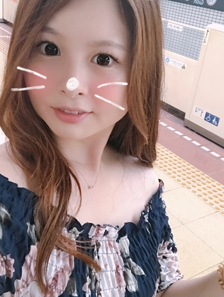 諸星 海