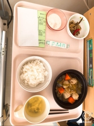 宝條 夏恋