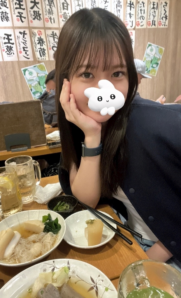 あおい