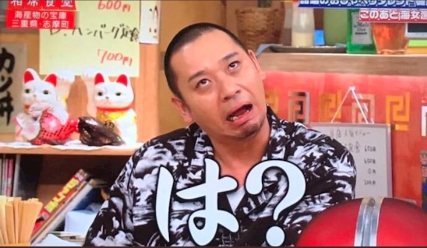れいか