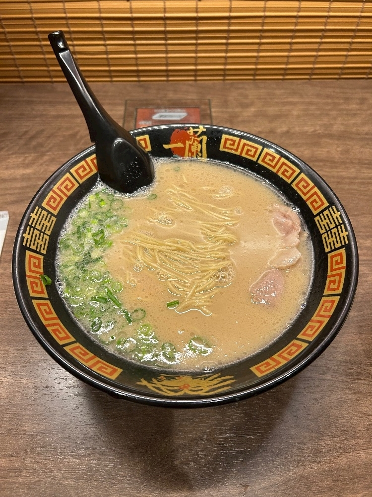 あかね