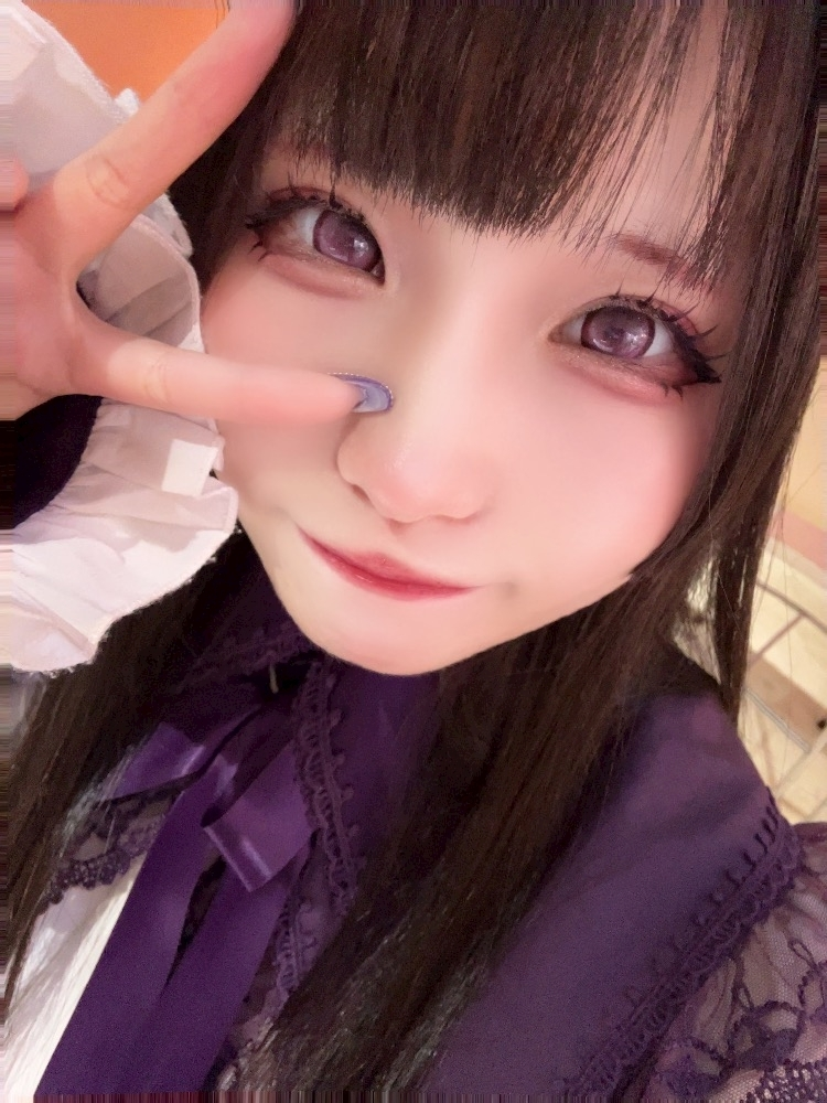 LuLu