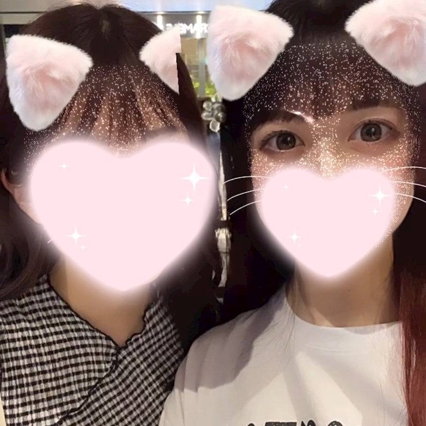 あんな