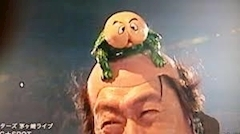 あきな