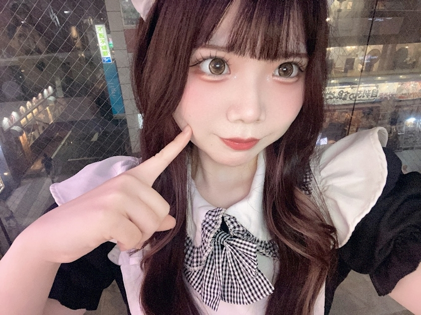 るか