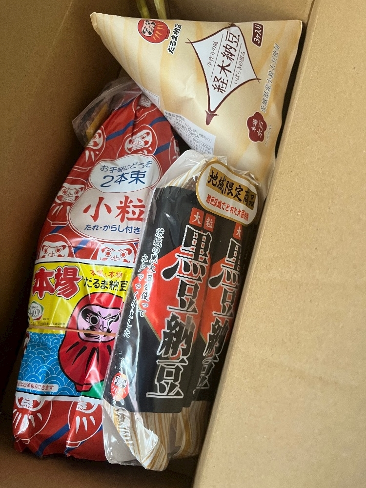 エリカ