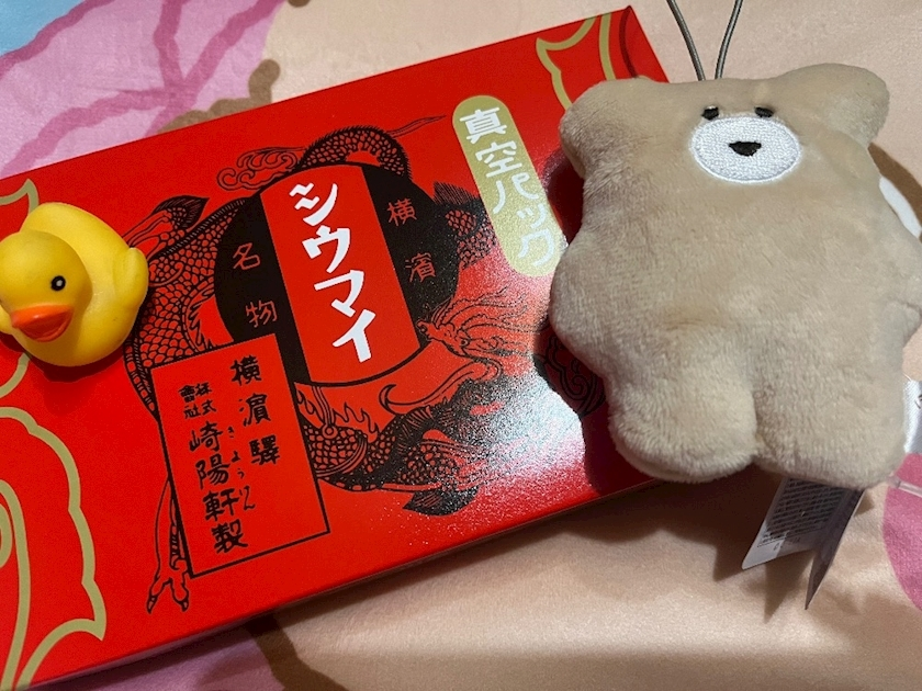 一心 あかね