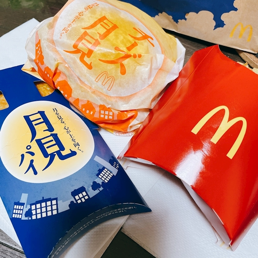 愛羽 仁美