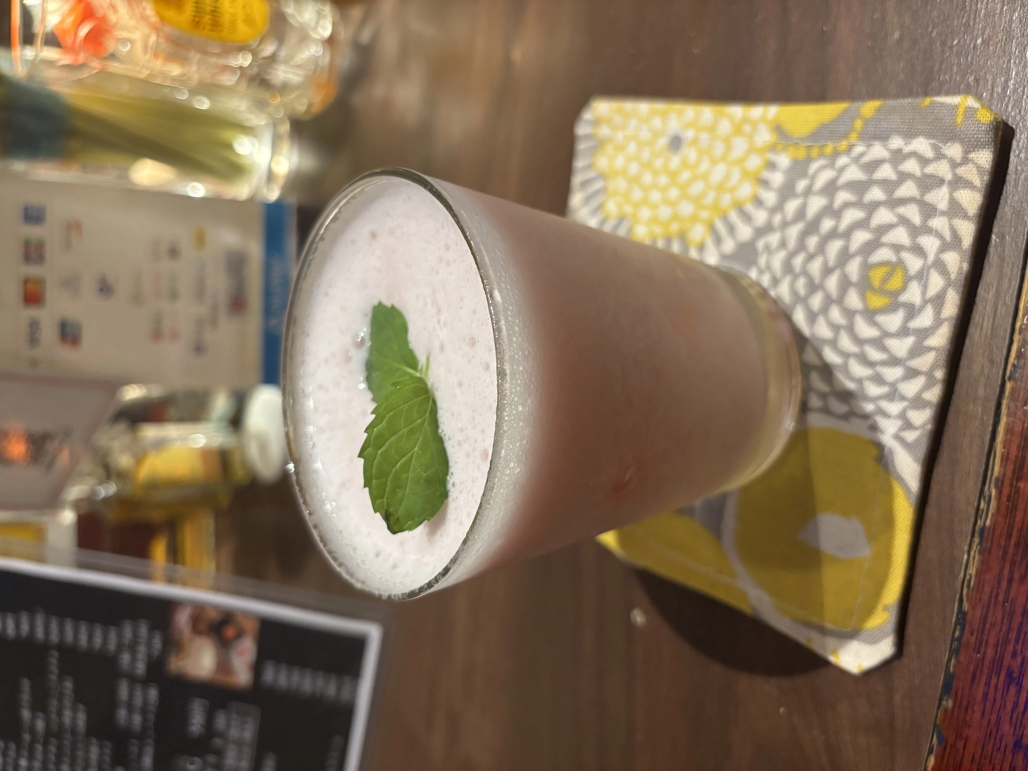 あやね