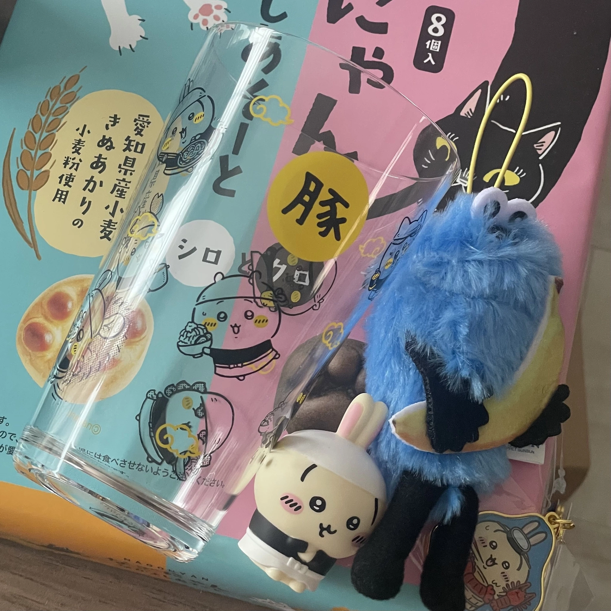 ちゃお