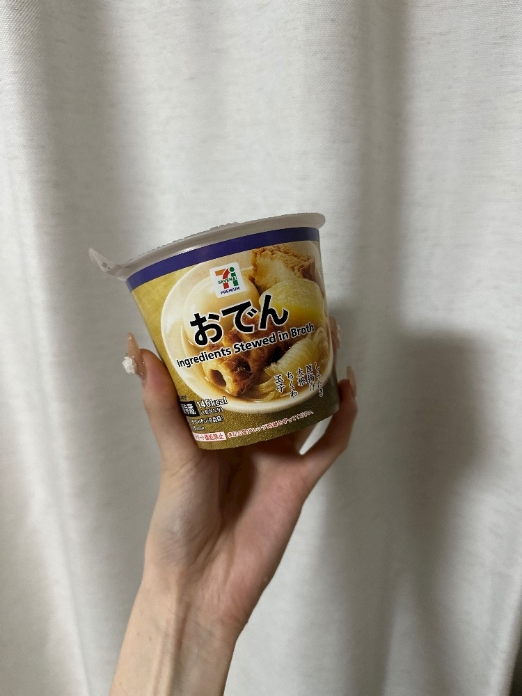 神崎 蘭