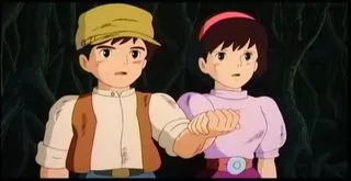 橘 あんな