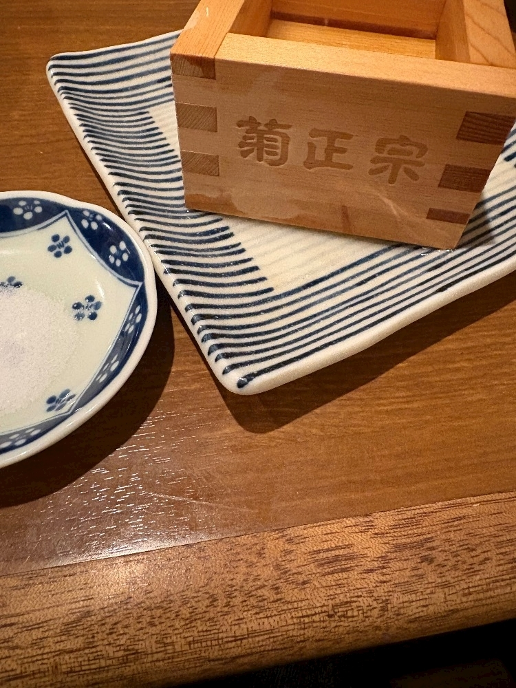 えりな