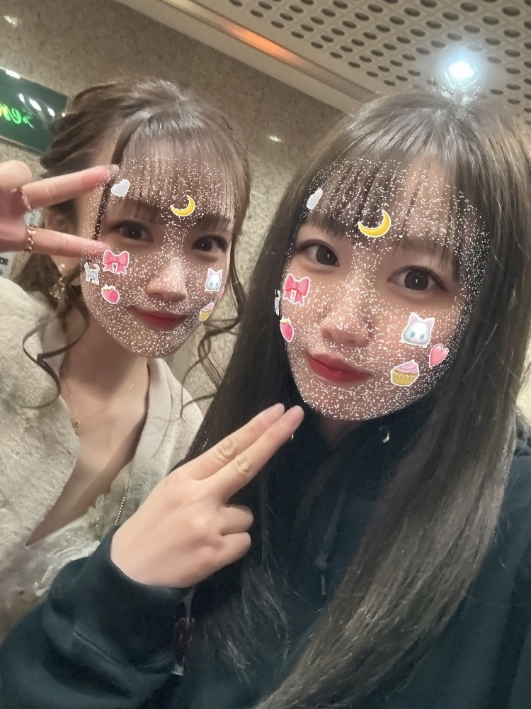 美里