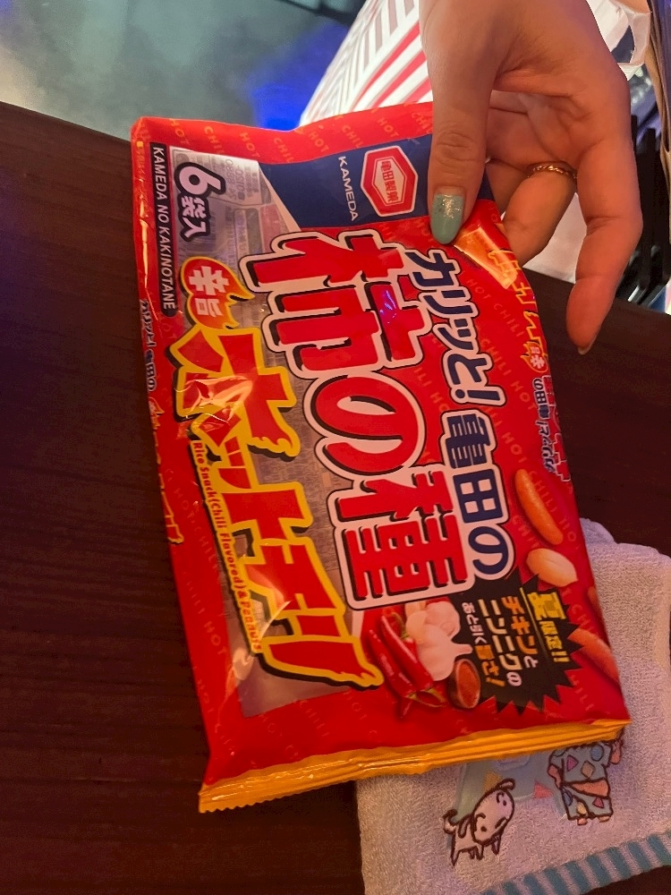 あみ