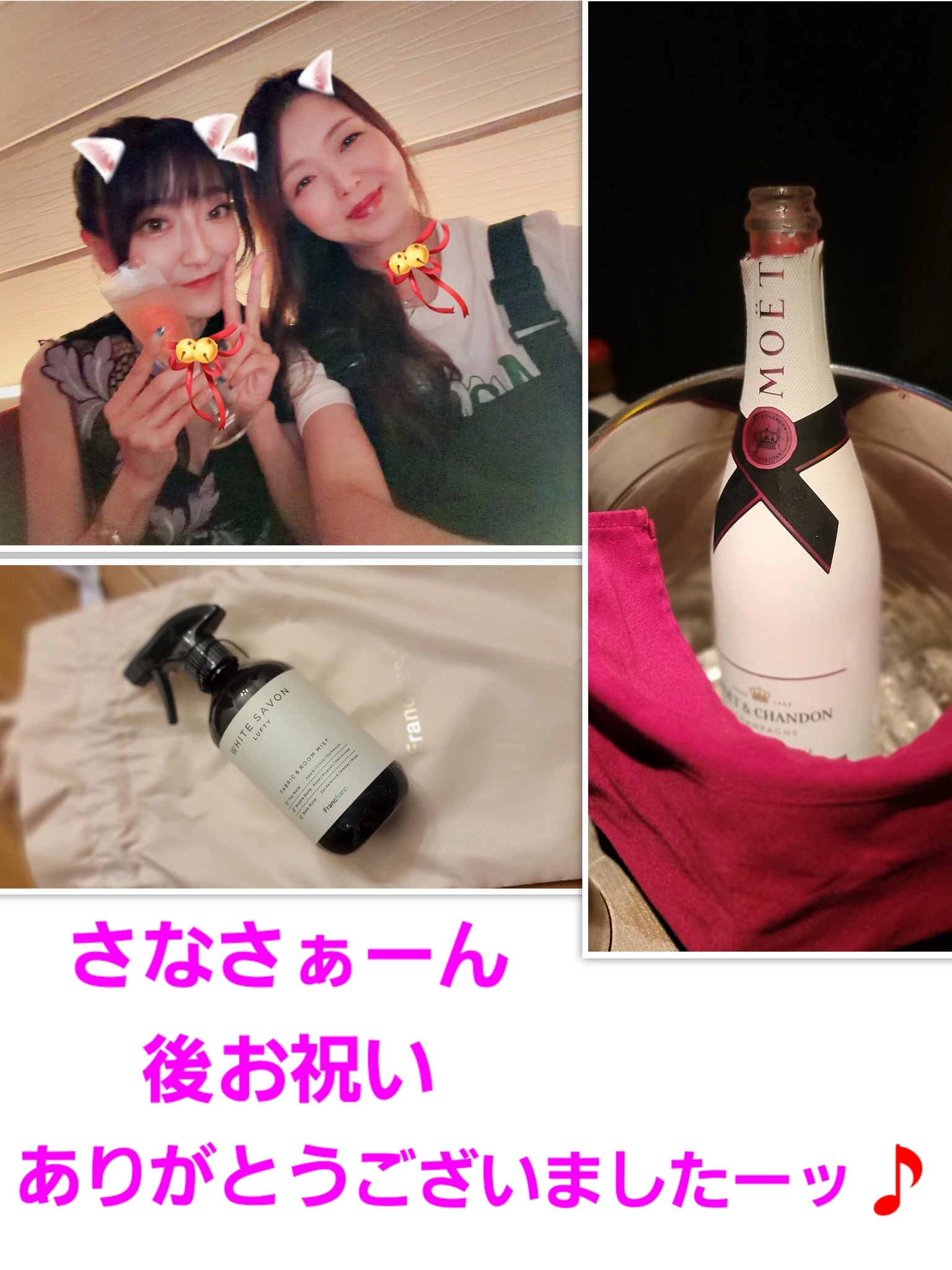 美穂