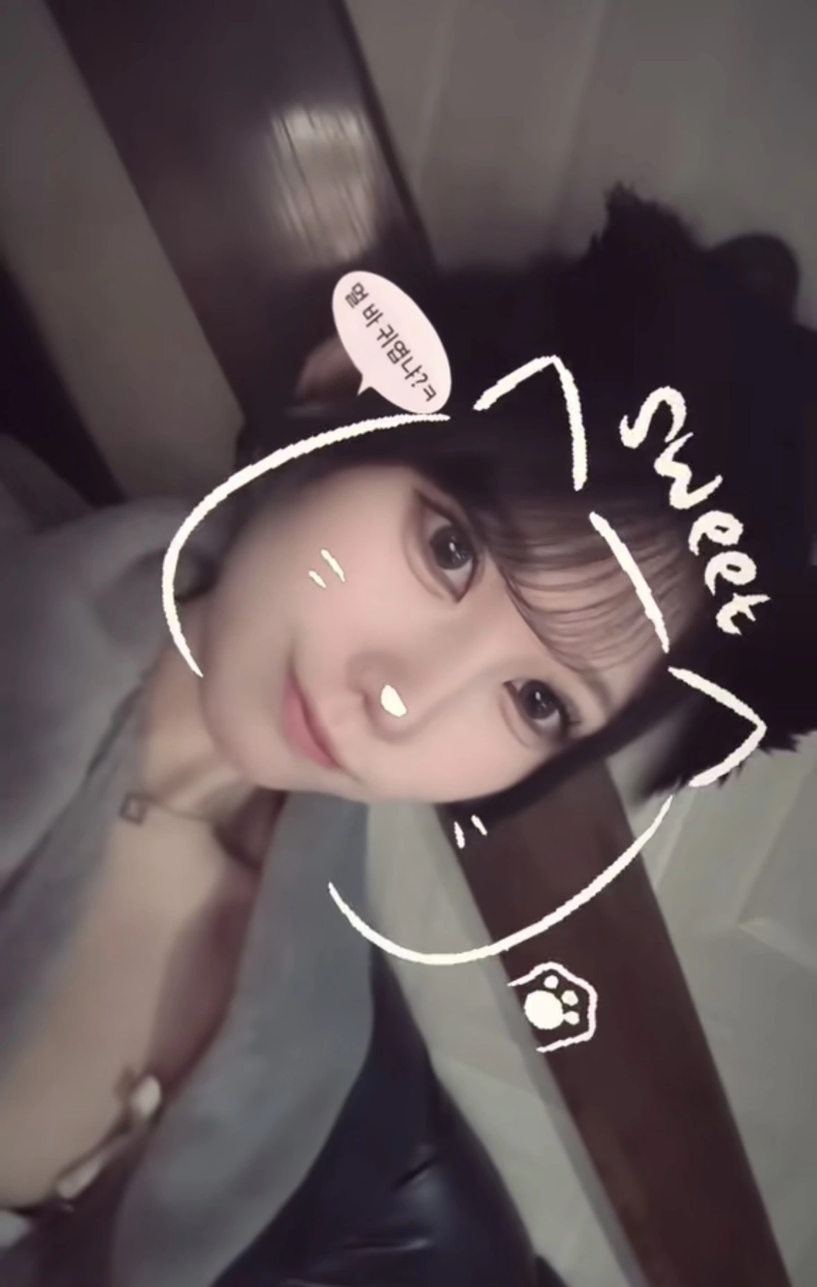 深羽