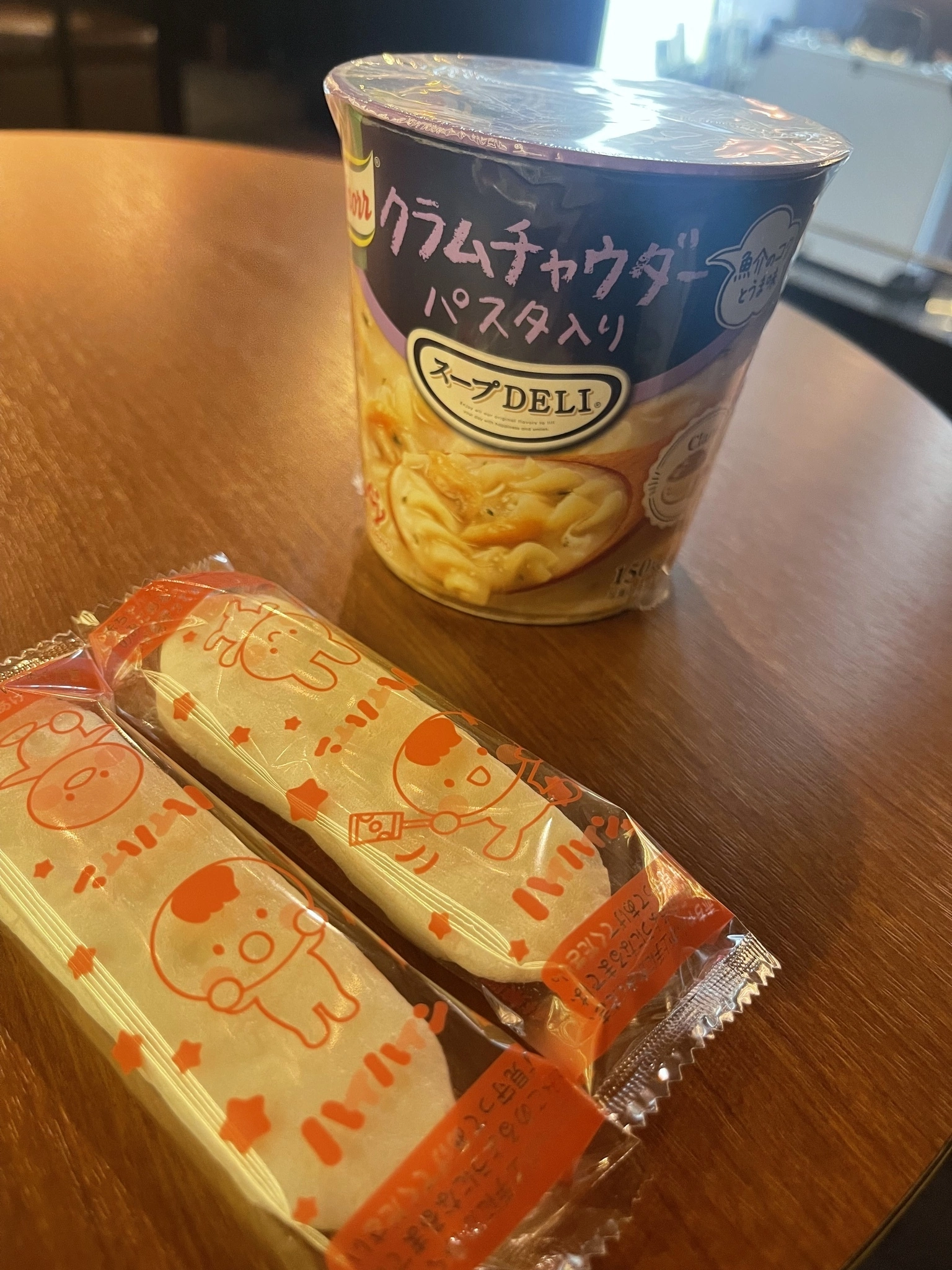 かんな