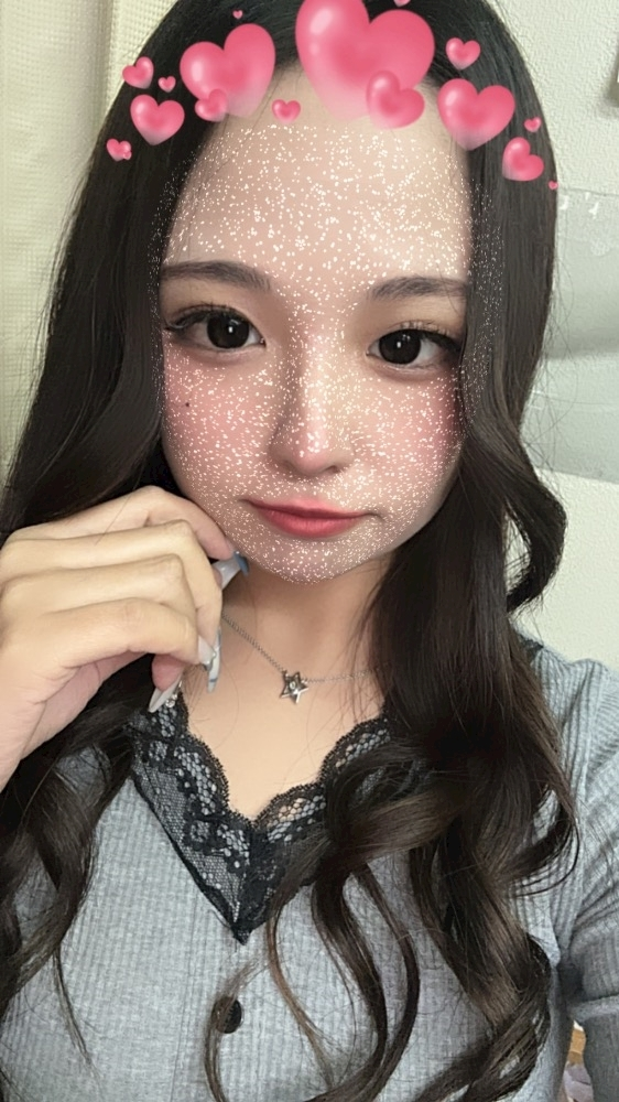 るな