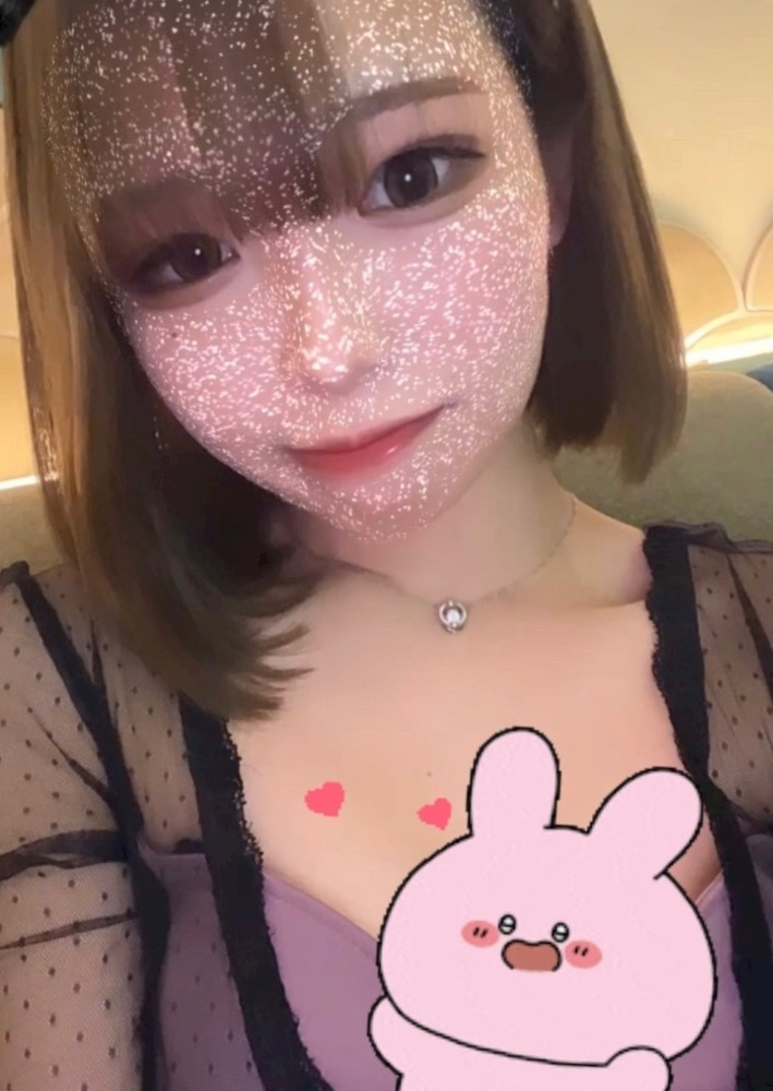 綾瀬 ここは