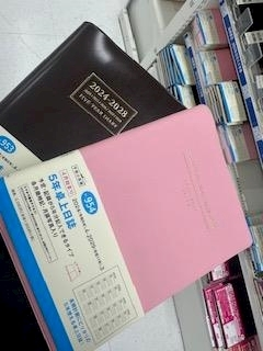 桐島 りゅう