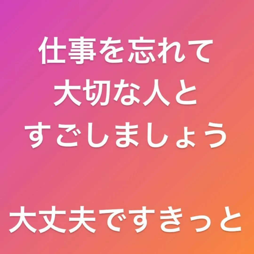 もも