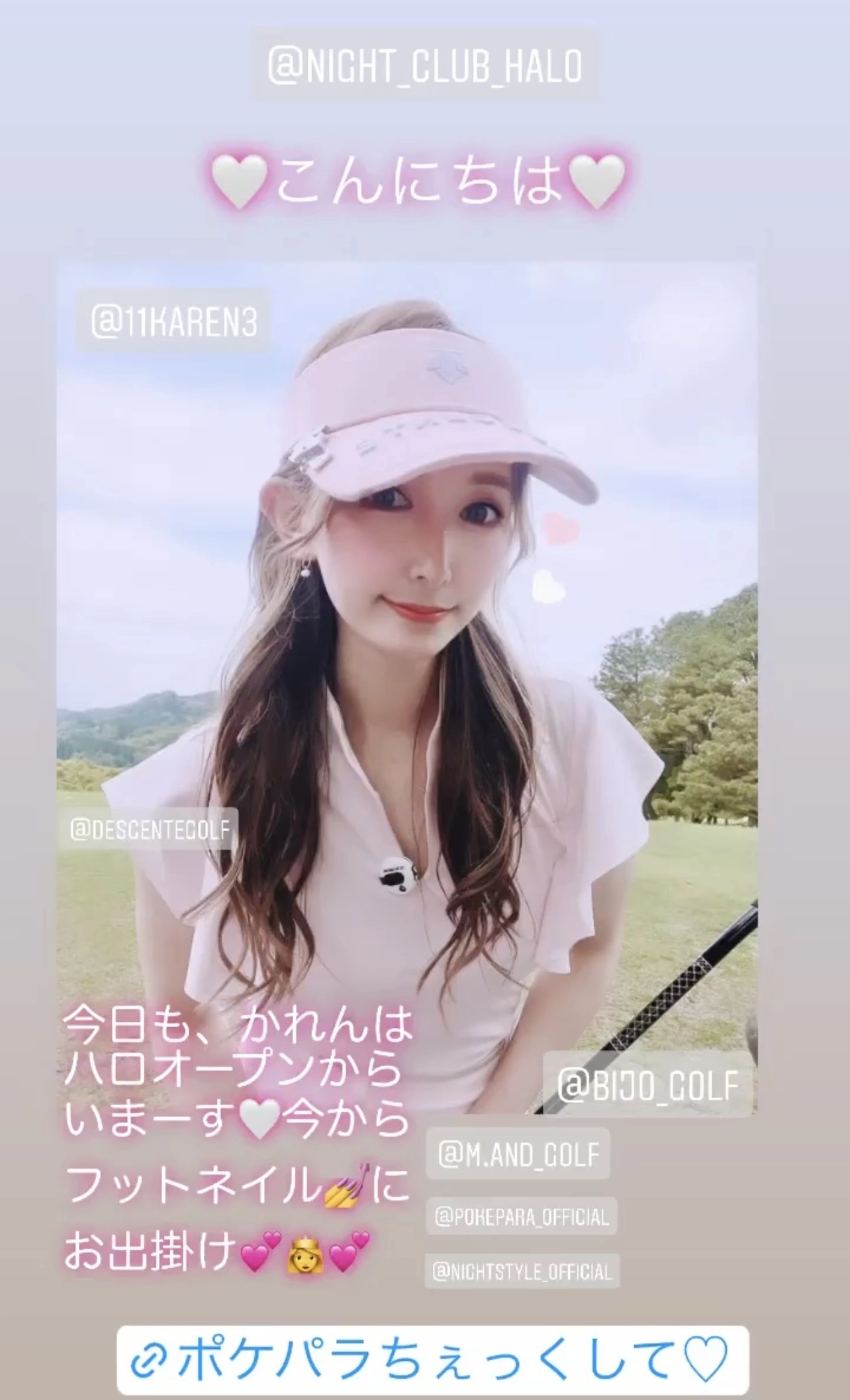 叶恋