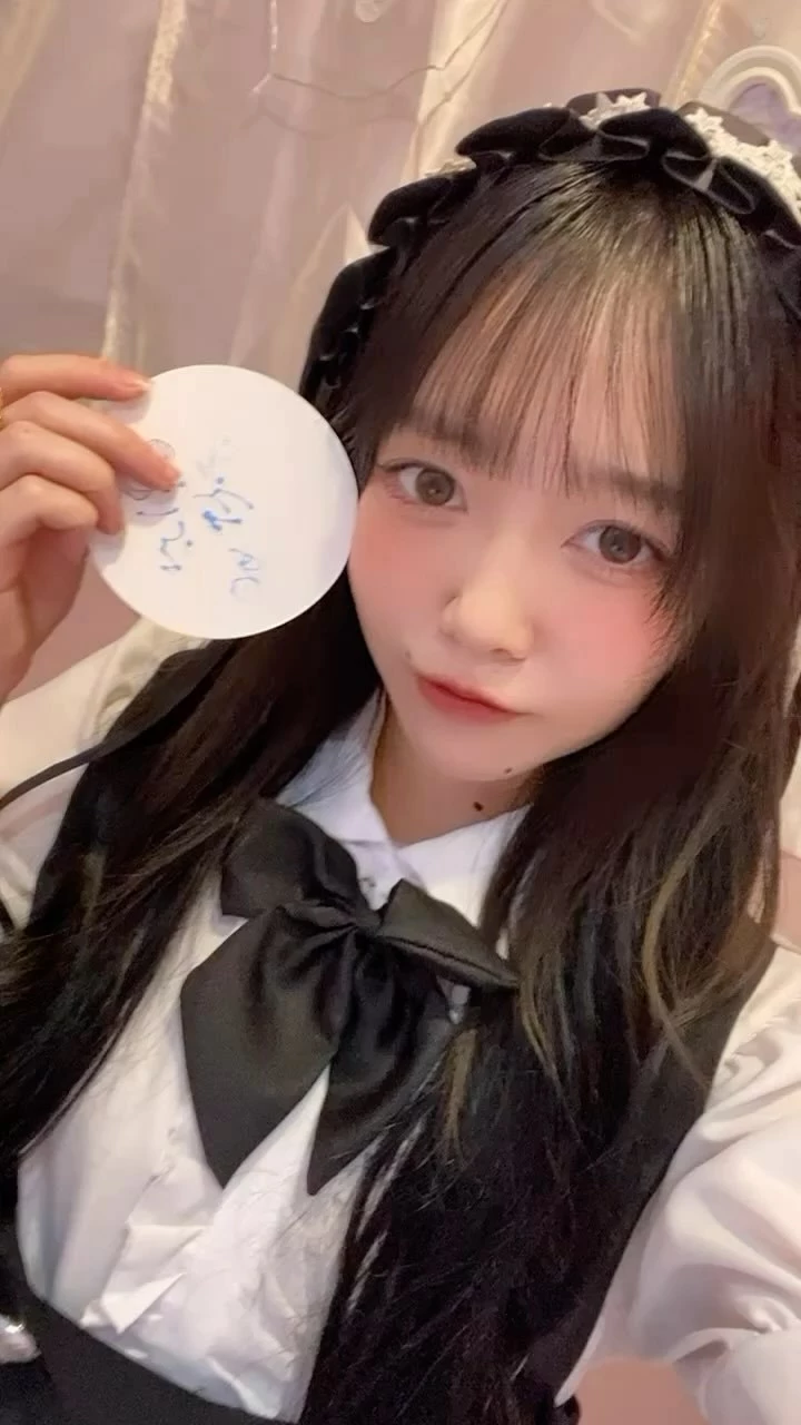 みちる