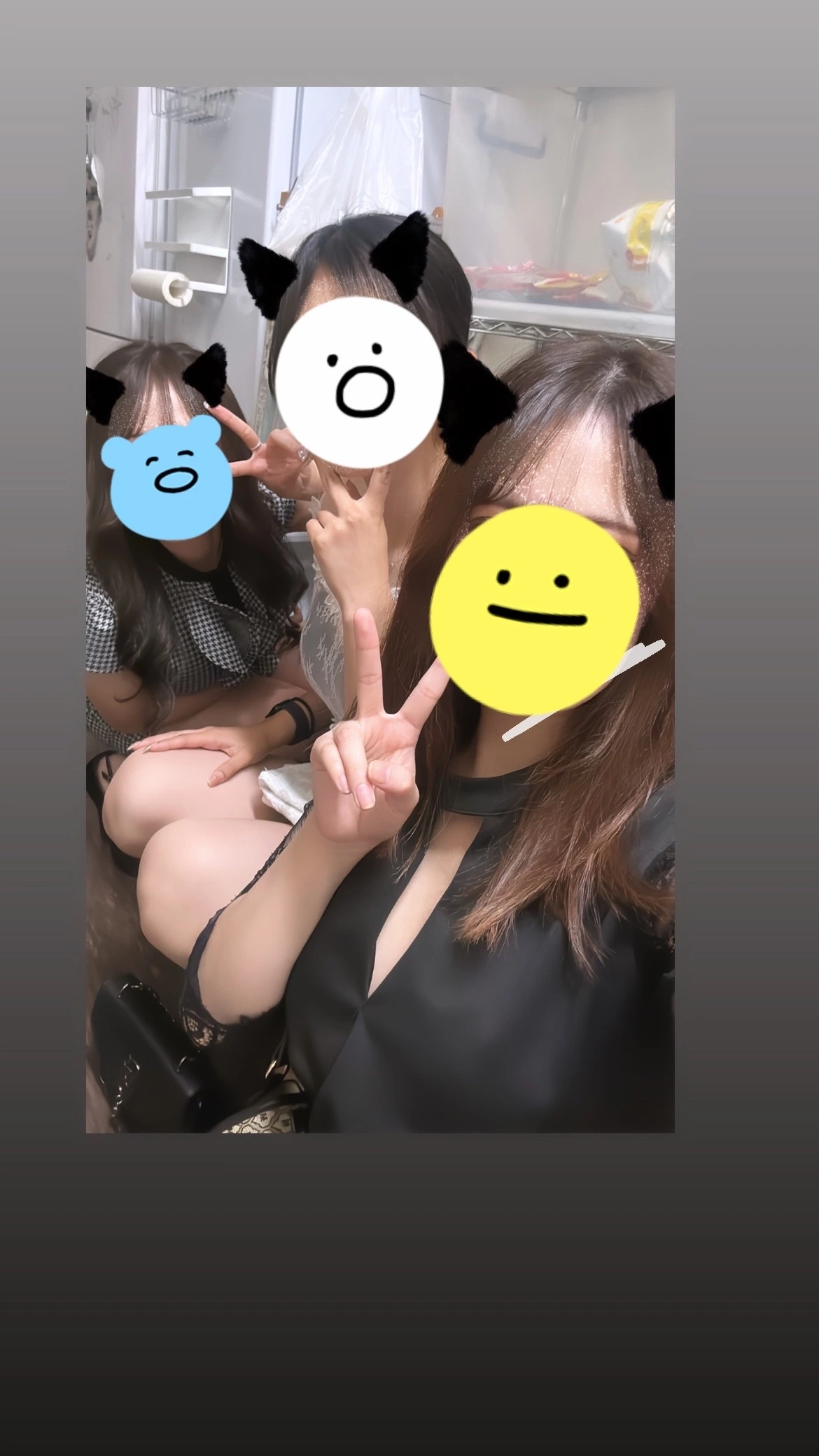 さつき