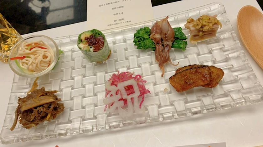 藤花 ゆの