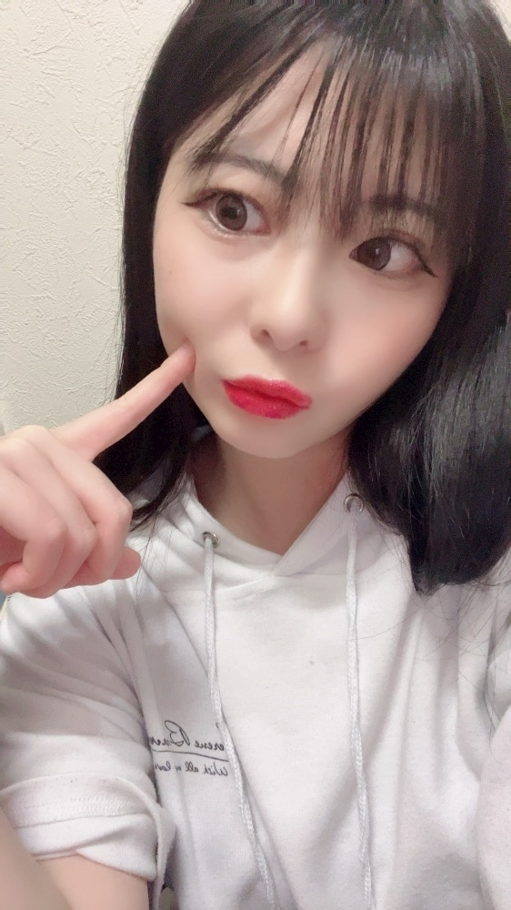 あお
