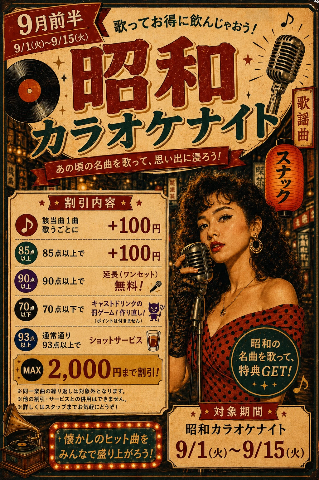 ちひろ