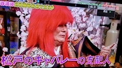 りか