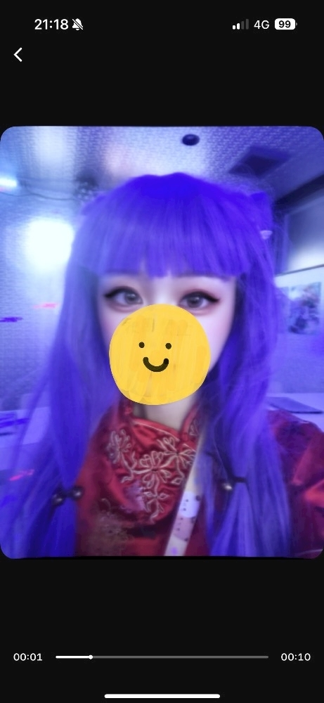 瑠流
