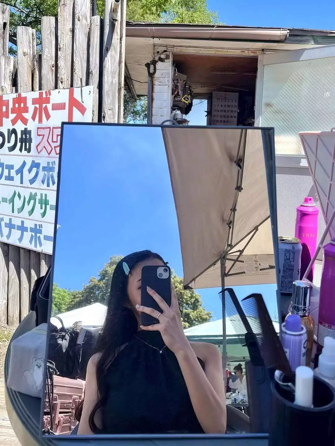 めいさ